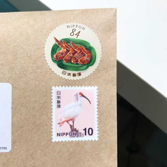 切手 どうかと思う 組み合わせ 10円切手 トキ おいしいにっぽんシリーズ