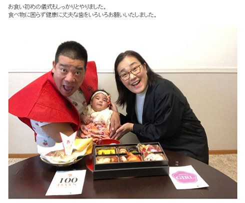 チェリー吉武 たんぽぽ 白鳥 ワンオペ 育児