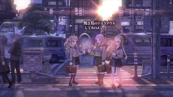 十三機兵防衛圏