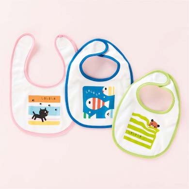 しましまぐるぐる ダイソー 100均 ベビーグッズ