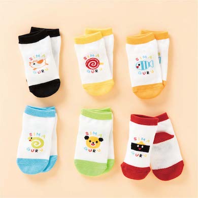 しましまぐるぐる ダイソー 100均 ベビーグッズ