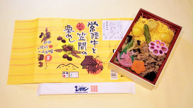 駅弁 駅弁味の陣2021