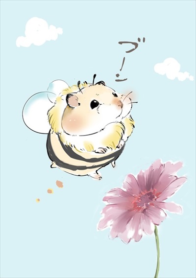 どんなときもハムスターがかわいい