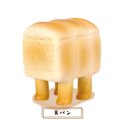 カプセルトイ 生きてるパン 4足歩行 野生