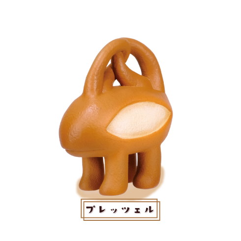 カプセルトイ 生きてるパン 4足歩行 野生