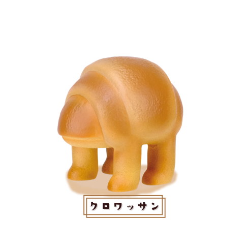 カプセルトイ 生きてるパン 4足歩行 野生