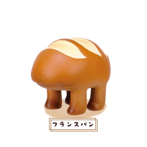 カプセルトイ 生きてるパン 4足歩行 野生