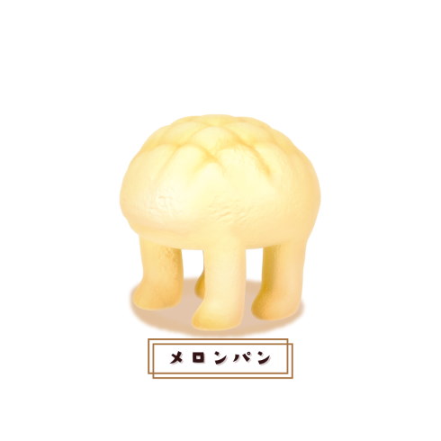 カプセルトイ 生きてるパン 4足歩行 野生