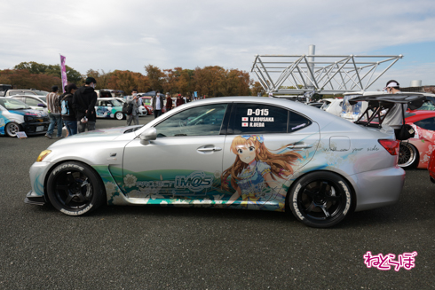 痛車 EXPO痛車天国2021 ラブライブ！ ウマ娘