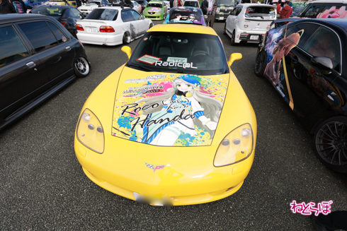 痛車 EXPO痛車天国2021 ラブライブ！ ウマ娘