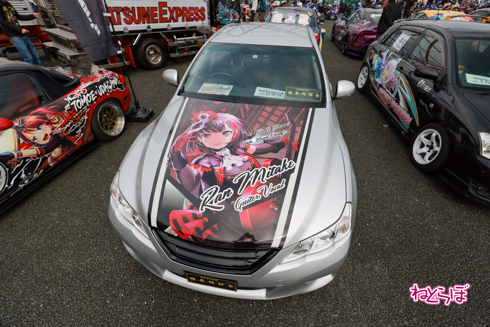 痛車 EXPO痛車天国2021 ラブライブ！ ウマ娘