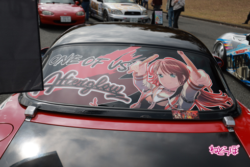 痛車 EXPO痛車天国2021 ラブライブ！ ウマ娘