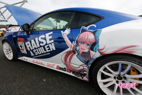 痛車 EXPO痛車天国2021 ラブライブ！ ウマ娘