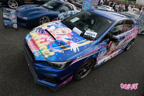 痛車 EXPO痛車天国2021 ラブライブ！ ウマ娘