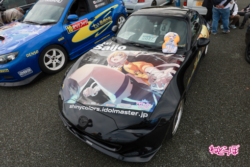 痛車 EXPO痛車天国2021 ラブライブ！ ウマ娘