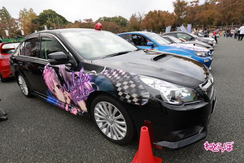 痛車 EXPO痛車天国2021 ラブライブ！ ウマ娘