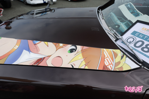 痛車 EXPO痛車天国2021 ラブライブ！ ウマ娘