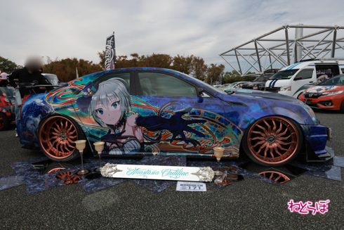 痛車 EXPO痛車天国2021 ラブライブ！ ウマ娘