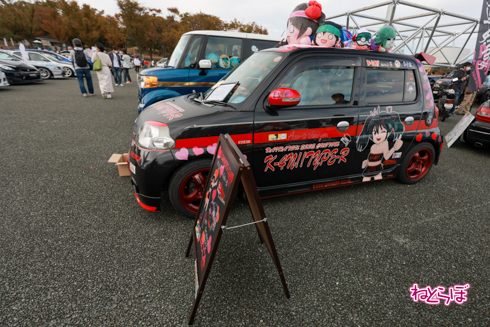 痛車 EXPO痛車天国2021 ラブライブ！ ウマ娘
