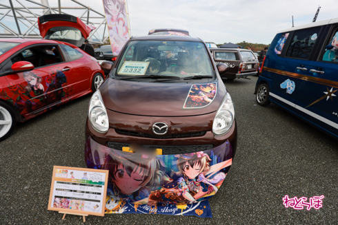 痛車 EXPO痛車天国2021 ラブライブ！ ウマ娘