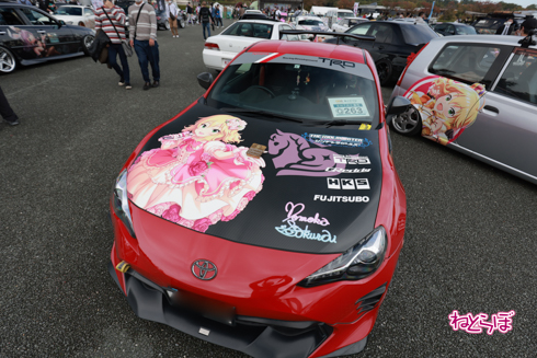 痛車 EXPO痛車天国2021 ラブライブ！ ウマ娘