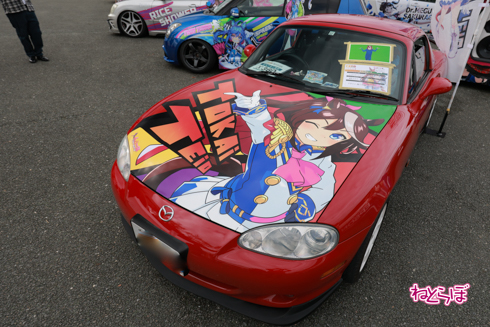 痛車 EXPO痛車天国2021 ラブライブ！ ウマ娘