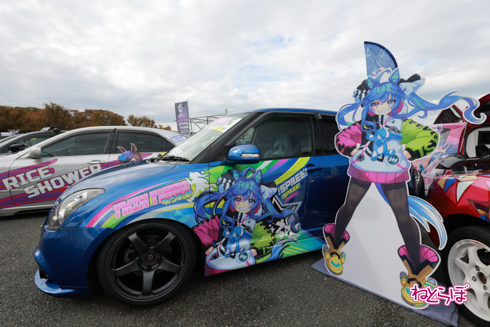 痛車 EXPO痛車天国2021 ラブライブ！ ウマ娘