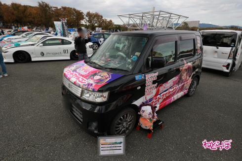 痛車 EXPO痛車天国2021 ラブライブ！ ウマ娘