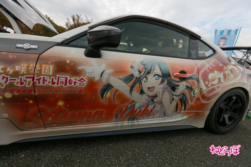 痛車 EXPO痛車天国2021 ラブライブ！ ウマ娘