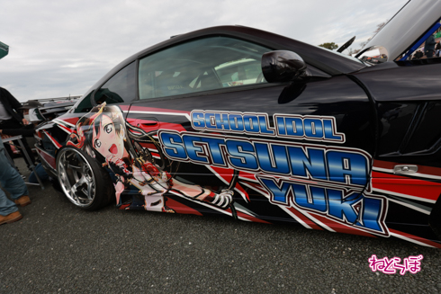 痛車 EXPO痛車天国2021 ラブライブ！ ウマ娘