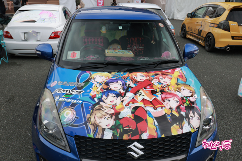 痛車 EXPO痛車天国2021 ラブライブ！ ウマ娘