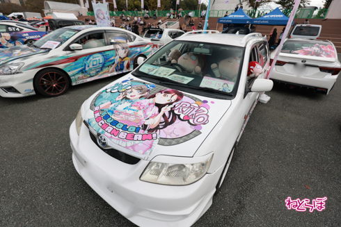 痛車 EXPO痛車天国2021 ラブライブ！ ウマ娘