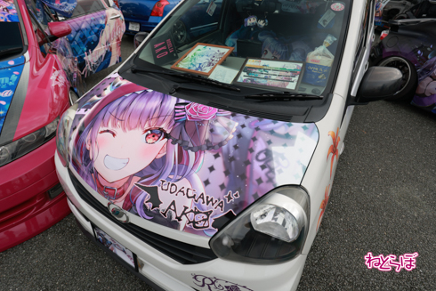 痛車 EXPO痛車天国2021 ラブライブ！ ウマ娘