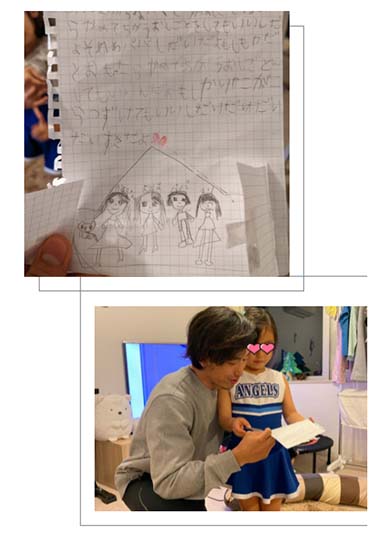 才賀紀左衛門 娘 抱っこ 手紙 新恋人 家族 大阪 格闘家 KO負け あびる優