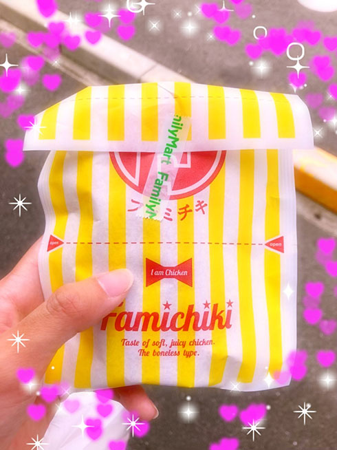 ファミチキのテープが切り取り線上にない様子