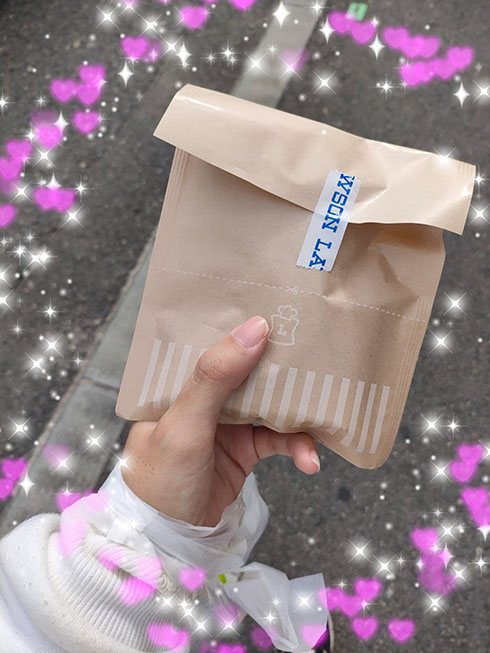 Lチキのテープが切り取り線上にない様子