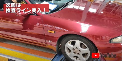 【桑野信義】ガンバー桑野チャンネル【公式】