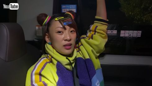 フワちゃん 有吉弘行 母 家族 芸名 由来 本名 有吉クイズ写真展