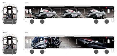 KATANAラッピング列車