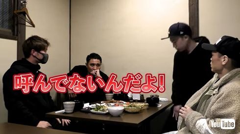 竹原慎二 藤野大作 ガチンコファイトクラブ 現在 ドッキリ