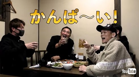 竹原慎二 藤野大作 ガチンコファイトクラブ 現在 ドッキリ