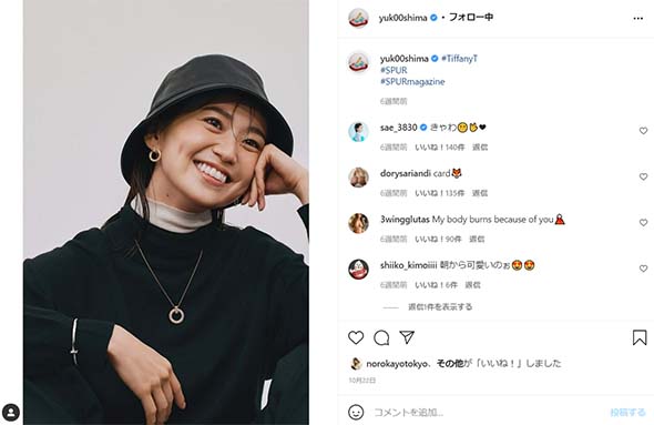 大島優子 川栄李奈 AKB48 NHK 大河 ドラマ 共演 再開