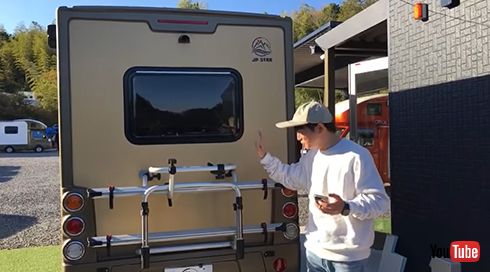 濱口優と秘密基地