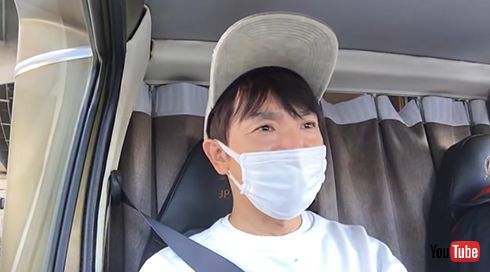 濱口優と秘密基地