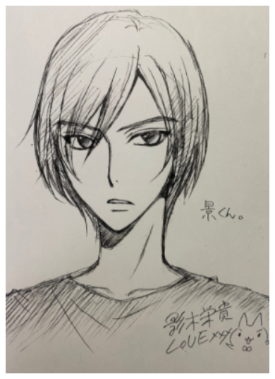 DAIGO 北川景子 影木栄貴 BL 姉 漫画家 ブログ 家族