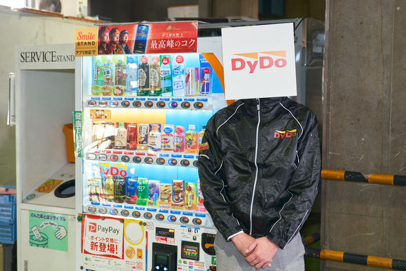 缶ジュース自動販売機 400円生搾りオレンジジュース自販機IJOOZが拡大中 名古屋市の