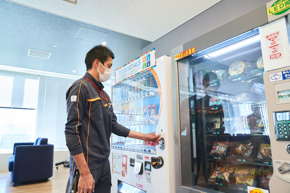 【PR】ダイドードリンコとSDGs　みんなのLOVE the EARTH PROJECT　自動販売機の豆知識