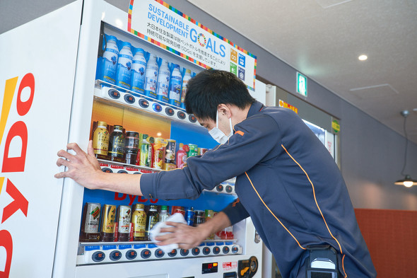 【PR】ダイドードリンコとSDGs　みんなのLOVE the EARTH PROJECT　自動販売機の豆知識