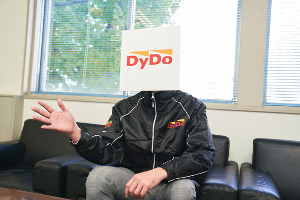 【PR】ダイドードリンコとSDGs　みんなのLOVE the EARTH PROJECT　自動販売機の豆知識