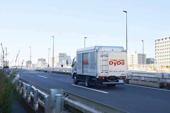 【PR】ダイドードリンコとSDGs　みんなのLOVE the EARTH PROJECT　自動販売機の豆知識